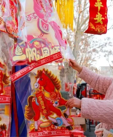 Cin8217de-Yeni-Yil-Coskusu-Goz-Kamastiran-Senlik-Albumu-featured